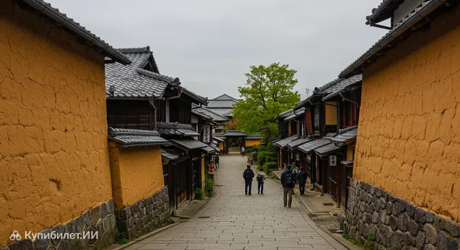 Самурайский район Нагамати