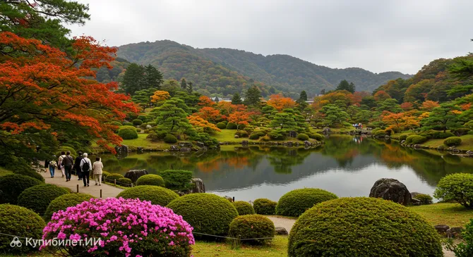 Сад у озера Каруидзава