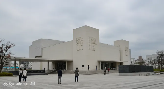 Мемориальный музей Великого землетрясения Хансин-Аваджи