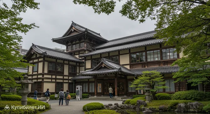 Мемориальный художественный музей Отанэ