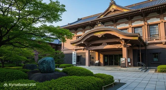 Музей искусств Симада