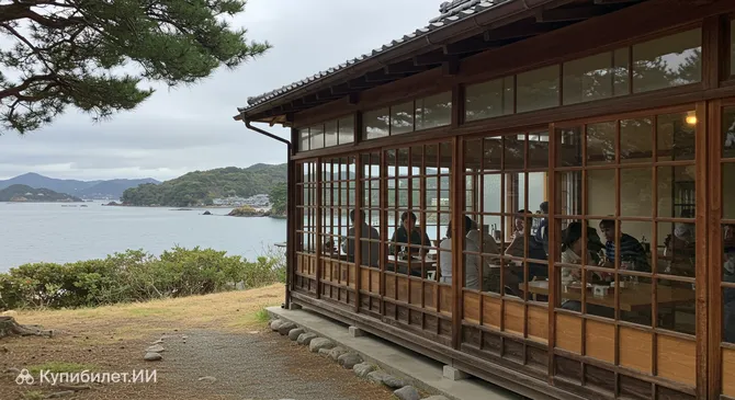 Фишерманс Кайсэндон