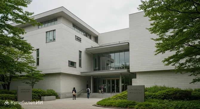 Музей Янмар