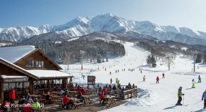 Горнолыжный курорт Хакуба Кортинa