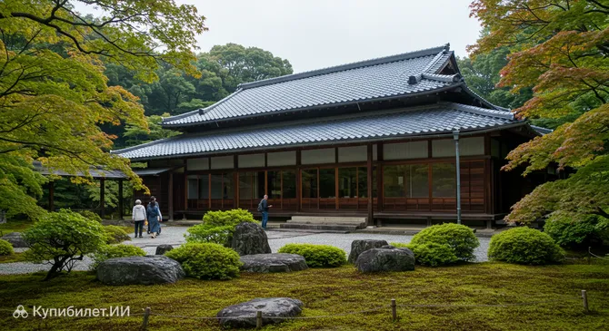 Мемориальный музей Канэко Мисудзу