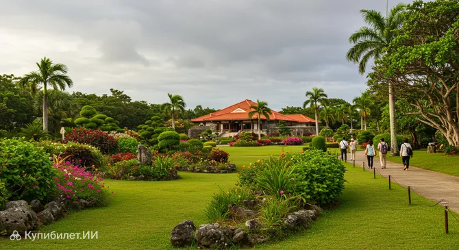 Нео Парк Окинава