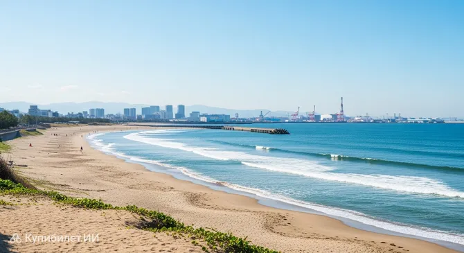 Пляж Блю Сан