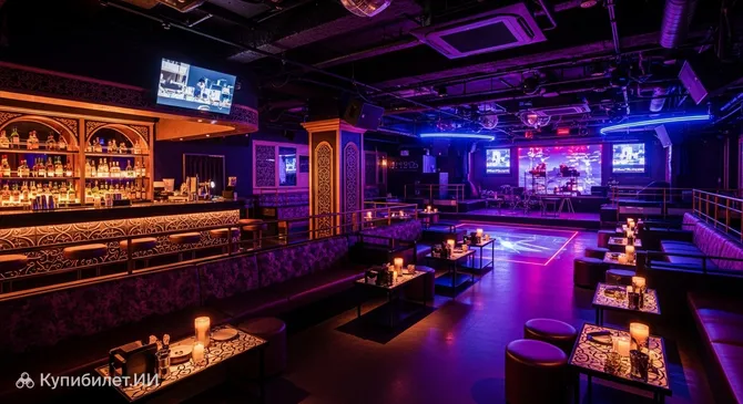 Ориентал Лаунж Сакай