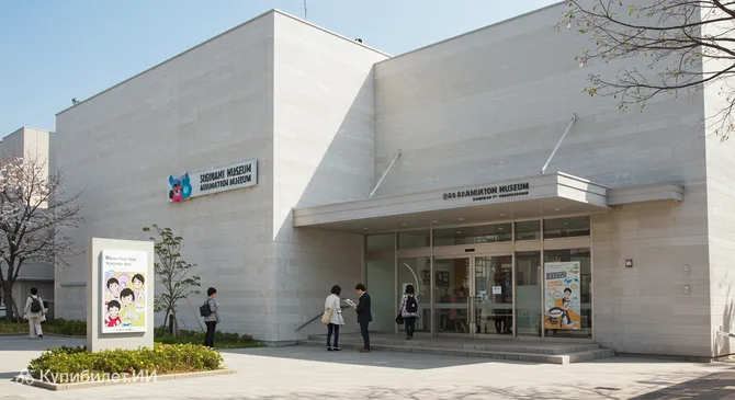 Музей анимации Сугинами
