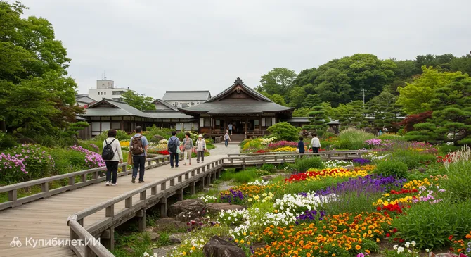 Икутопия Сёку Хана