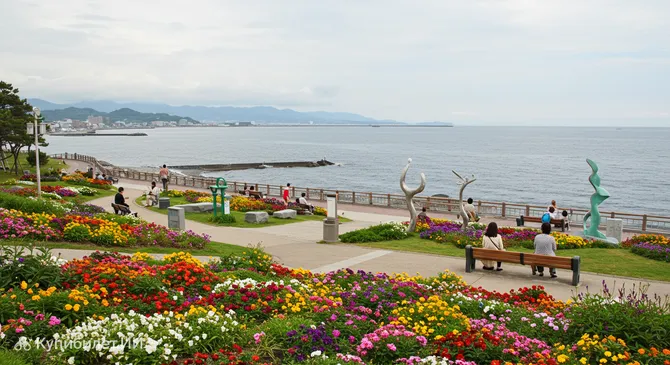 Парк Сисайд