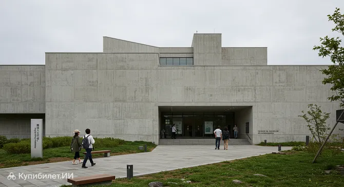 Художественный музей Обиxиро (Хоккайдо)