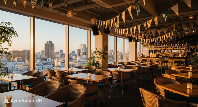 Sky Garden Glamp Алмин