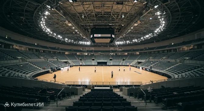 Окинава Арена