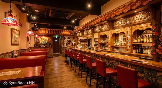 Рюкю Биф & Бир