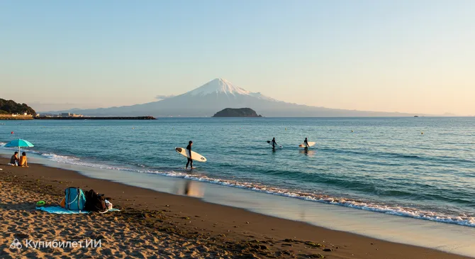 Саузерн-Бич Тигасаки