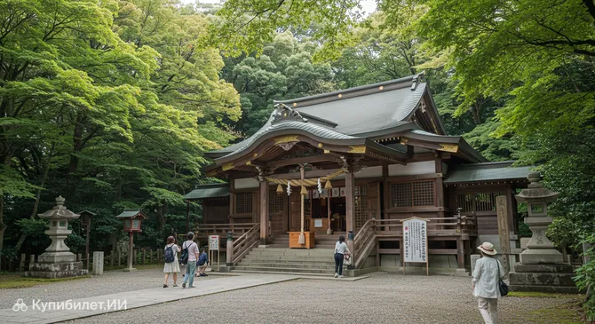 Святилище Хибара