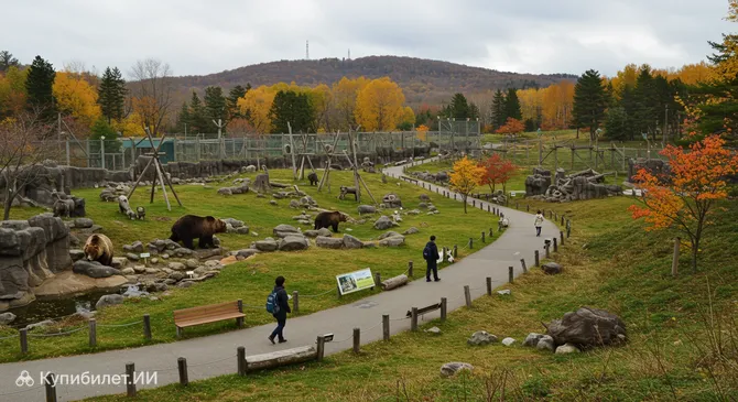 Зоопарк Маруяма