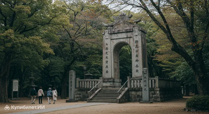 Памятник Сёчу:хи