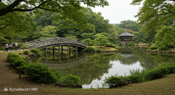 Парк Касэнума