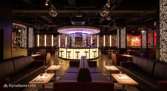 Ориентал Лаунж Сидзуока