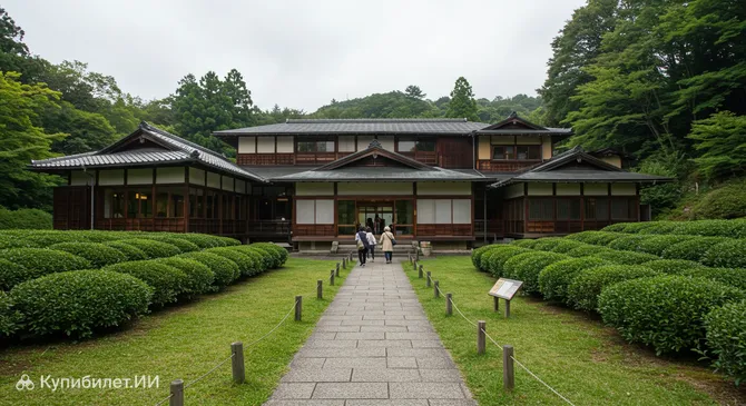 Музей чая в Сидзуоке