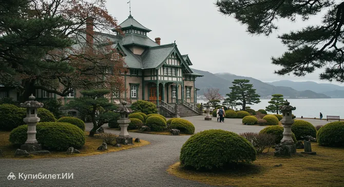 Катакуракан