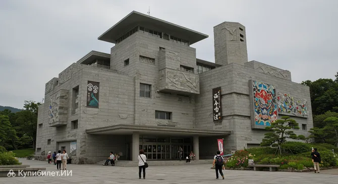 Ава Одори Кайкан