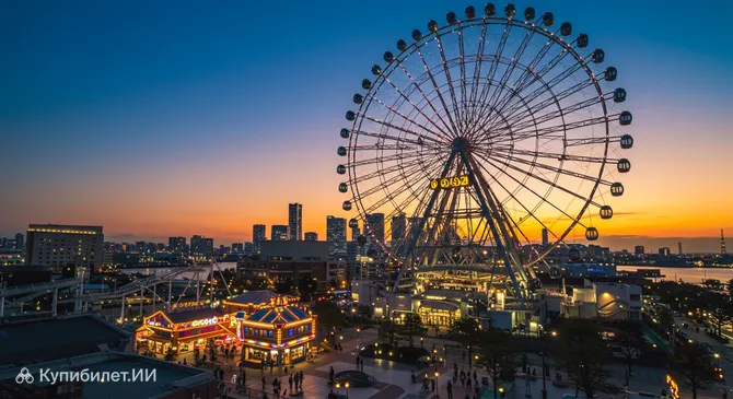 Космо Клок 21