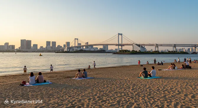 Пляж Одайба