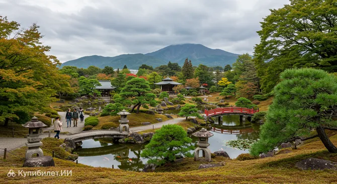 Парк Кансуй