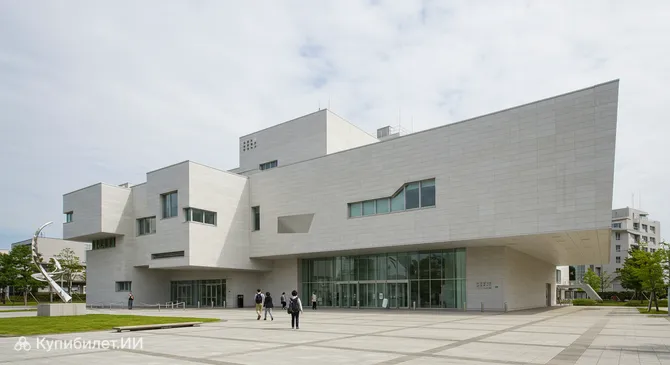 Научный музей Тоямы