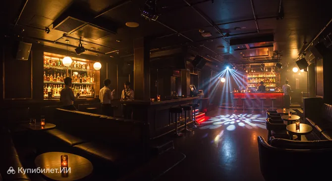 Ночной клуб Lounge