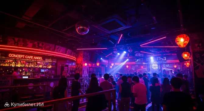 Концепт-кафе Энджел