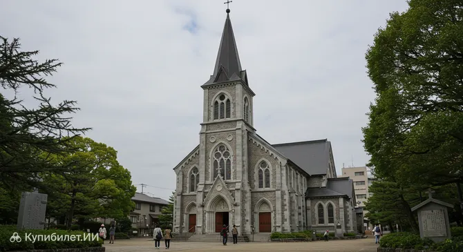 Католическая церковь Мацугамине