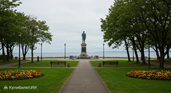 Парк Вакканай