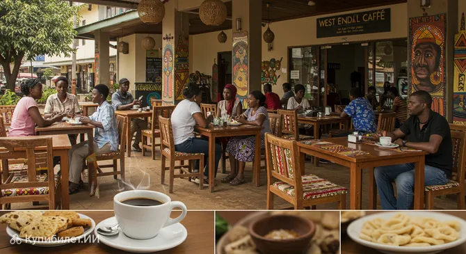 Кафе в West End Mall, Кисуму