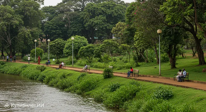 Парк Риверсайд