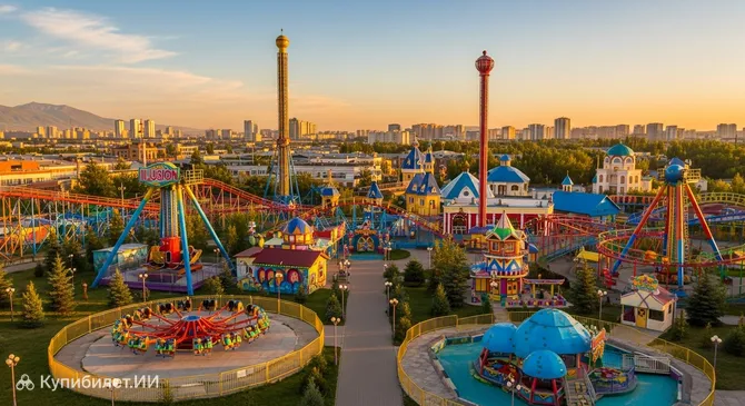 Иллюзион Парк Развлечений