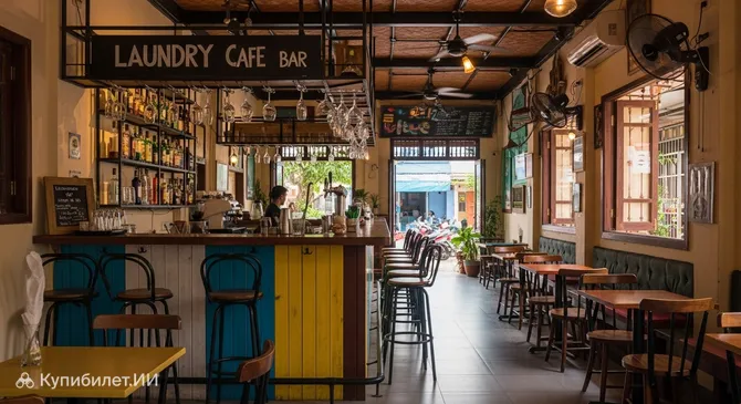 Laundry Cafe Burger Bar