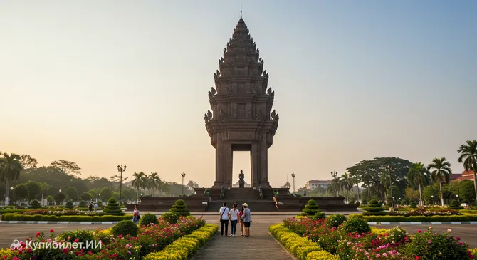 Монумент Независимости