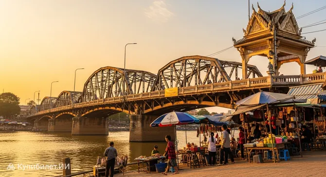 Мост Старого рынка