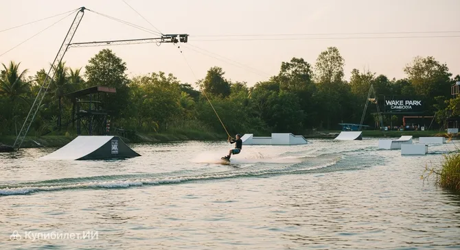 Вейк-парк Камбоджа