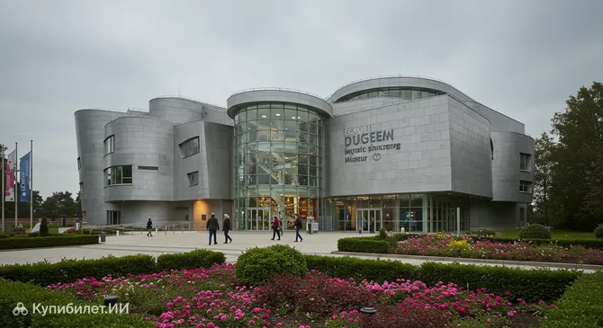 Музей науки Чан Ёнсиля