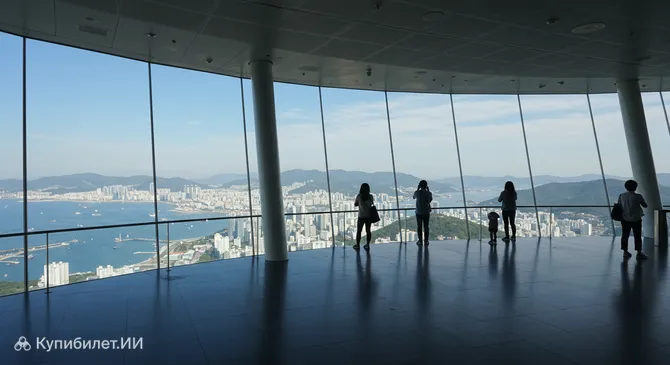 Пусан X the Sky