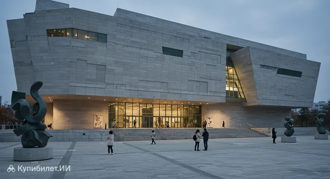 Музей восточной медицины Яннёнджи в Тэгу