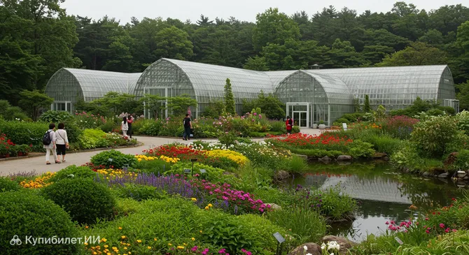 Ботанический сад Сеульского Гранд Парка