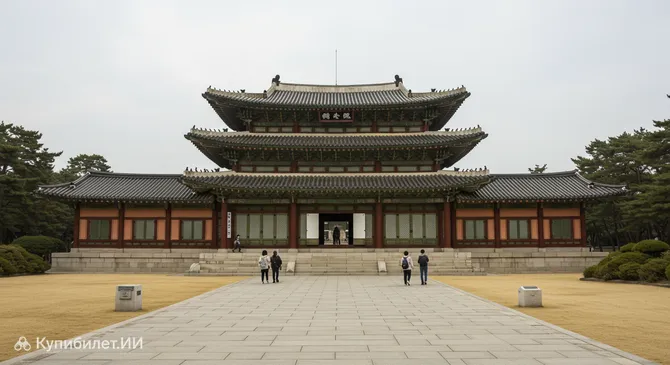 Национальный музей Кванджу