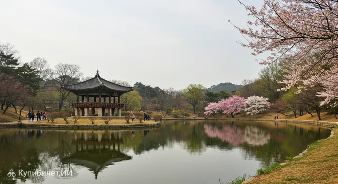 Парк озера Пунгам