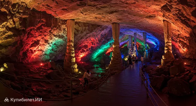 Пещера Квандмён